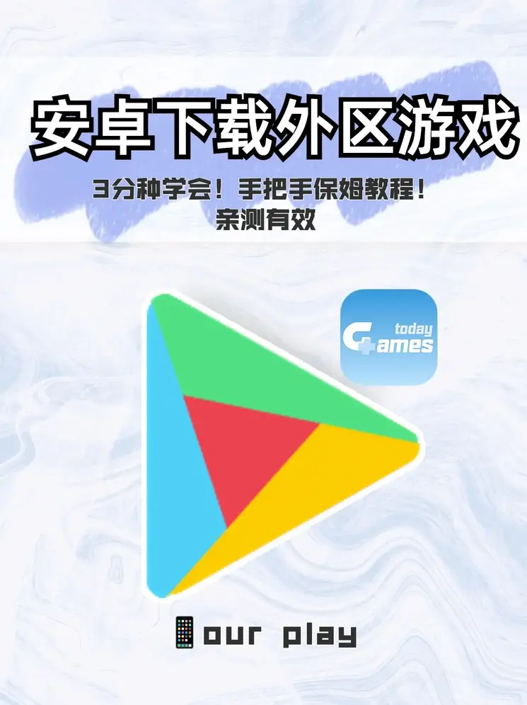 凯发k8娱乐平台下载截图0