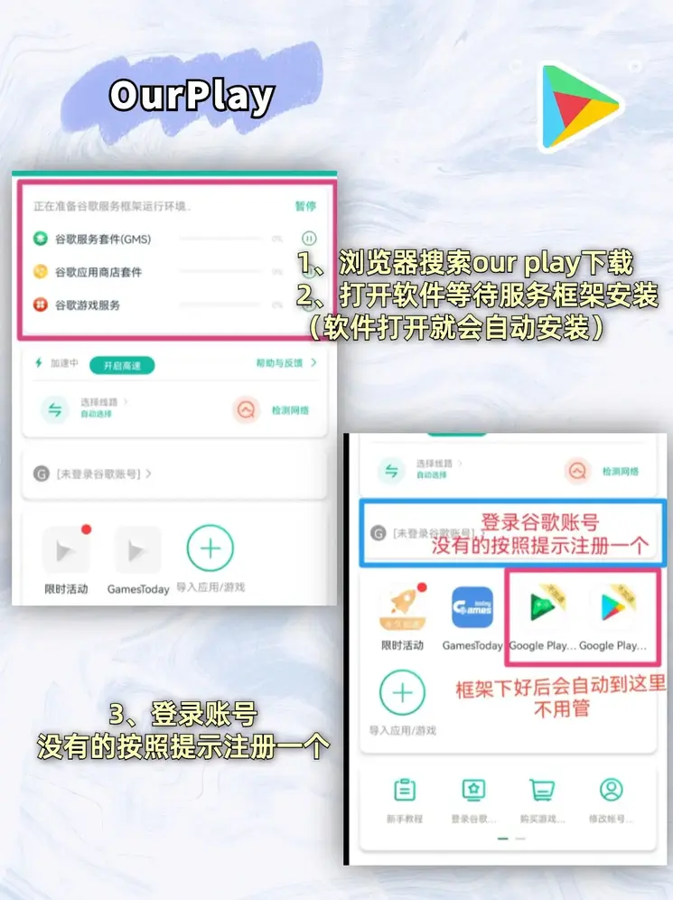 凯发k8娱乐平台下载截图1