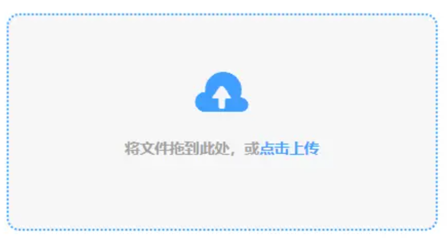 凯发k8娱乐平台下载使用讲解 - 添加文件